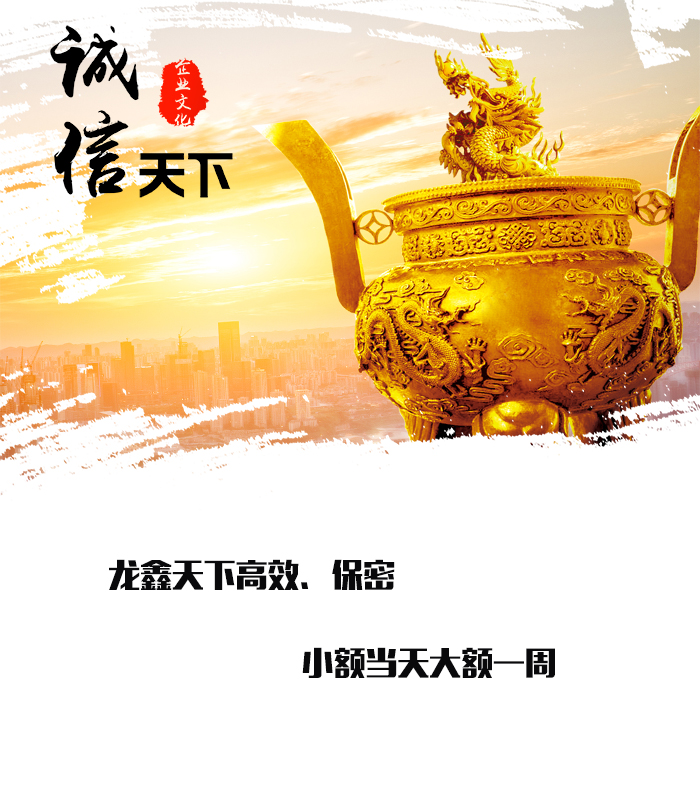 舒城要债公司